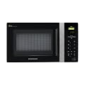 Daewoo KOR6AOR Digital ECO Microwave, 20 Litre, 800 Watt, Black/Silver Handle