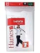 Hanes - Boys 3-Pack White Cotton T-Shirts - B2138