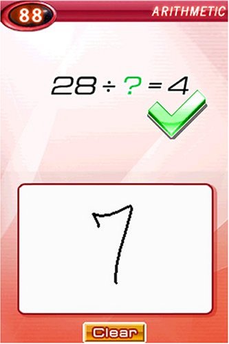 Brain Challenge image