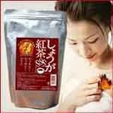 しょうが紅茶SSSスリーエス 