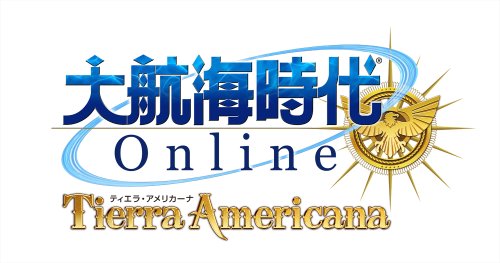 大航海時代 Online ~Tierra Americana~ プレミアムBOX