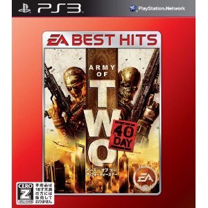 Electronic Arts EA BEST HITS Army of Two The 40th Day (BEST PRICE) for PS3 [Japan Import]