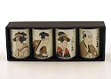 Japanese Teacup Gift Set of 4, Sharaku