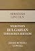 Books : Abraham Lincoln - Webster's Bulgarian Thesaurus Edition