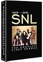 Saturday Night Live