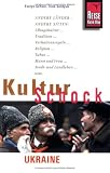 KulturSchock Ukraine (Irina Serdyuk)