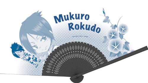 Cover image : 家庭教師ヒットマン REBORN！ 扇子ver.3「骸」