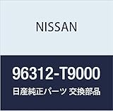 NISSAN (日産) 純正部品 ベース アウトサイド ミラー RH アトラス/コンドル 品番96312-T9000