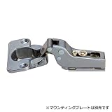 スガツネ工業 ランプ印 100シリーズ スライド丁番 100 100-C36/9SK