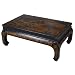 Handmade Oriental Furniture - 44" Antique Style Black Leather Heirloom Mandarin Coffee Table