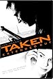 Taken (Single-Disc Extended Edition)