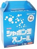 シャボン玉 スノール(粉石けん) 2.1kg