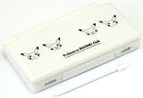 Pokemon Club Nintendo DS Lite Complete Full Housing Shell Case Replacement Repair w/ Hinge Set