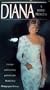 Diana: Model Princess [VHS]
