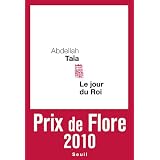Détails sur le produit
