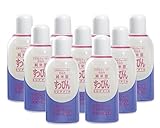 福光屋 純米酒すっぴん 200ml×9本(ケース) スッピン