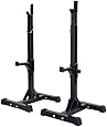 ShopperChoice Pair of Adjustable Standard Solid Steel Squat Stands Barbell Free Press Bench
