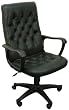 Traditional High Back Leather Executive Swivel Chair