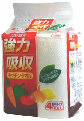 エルモア強力吸収キッチンタオル 厚手タイプ 4R