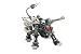 ZOIDS シールドライガー DCS-J