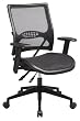 Dual Function Air Grid Back and Seat Managers Chair with Adjustable Padded Arms and Angled Nylon Base By Office Star