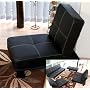 Sessel Relaxliege Sofa Schlafcouch G�stebett Melbo&hellip von Mendler