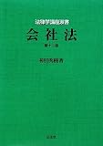 詳細を表示