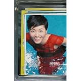 Gigi Leung: Suddenly, This Summer (Special Pad)