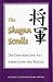 Shogun Scrolls: On Controlling All Aspects of the Realm (The martial arts library)