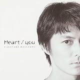 Heart/you
