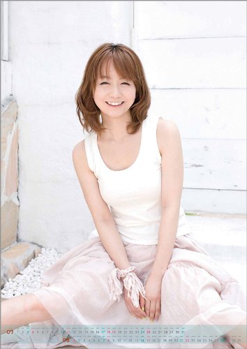 福田萌のアイテム画像