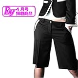 Z^[vXŏcC̋mIۂɁZbgAbvn[tpc