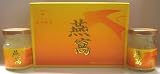 Natural Nest - Classic Swallow Bird's Nest (Sugar Free)