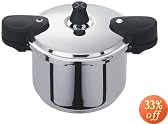 ワンダーシェフ ロタ 両手圧力鍋 5.5L 【蒸しす・炊飯おもり付】 602039