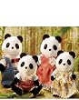 Calico Critters Wilder Panda Bear Family