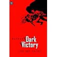 Batman:Dark Victory (Batman)