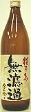 種子島酒造(株) 乙 25° 種子島金兵衛 無濾過芋 900ml