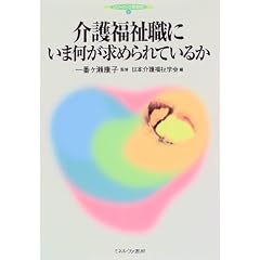 ��앟���E�ɂ��܉������߂��Ă��邩 (�V���[�Y�E��앟��)