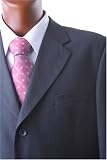 Men's Single Breasted 3 Button Superior 150s Extra Fine Charcoal Dress Suit