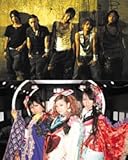 AAA 2007�N �J�����_�[