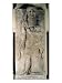 The Hero Gilgamesh Holding a Lion That He Has Captured, Stone Relief from the Palace of Sargon II Art Giclee Poster Print, 12x16