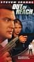 Out of Reach [VHS]