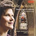 Suomalainen Rukous: Finnish Prayer