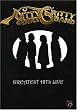 Nitty Gritty Dirt Band: Greatest Hits Live