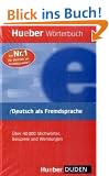 W�rterbuch Deutsch als Fremdsprache: Das einsprachige W�rterbuch f�r Kurse der Grund- und Mittelstufe