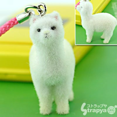 ＊*ふさふさしてて可愛すぎっっ*＊アルパカ根付携帯ストラップ(ホワイト)
