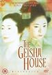 The Geisha House [1999] [DVD]