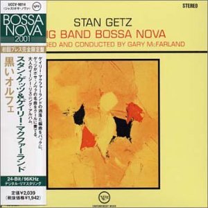  Stan Getz