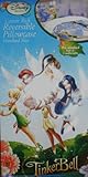 Tinkerbell Reversible Cotton Pillowcase
