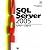 SQL Server 2005 ビギナーズガイド (SQL Server Books)